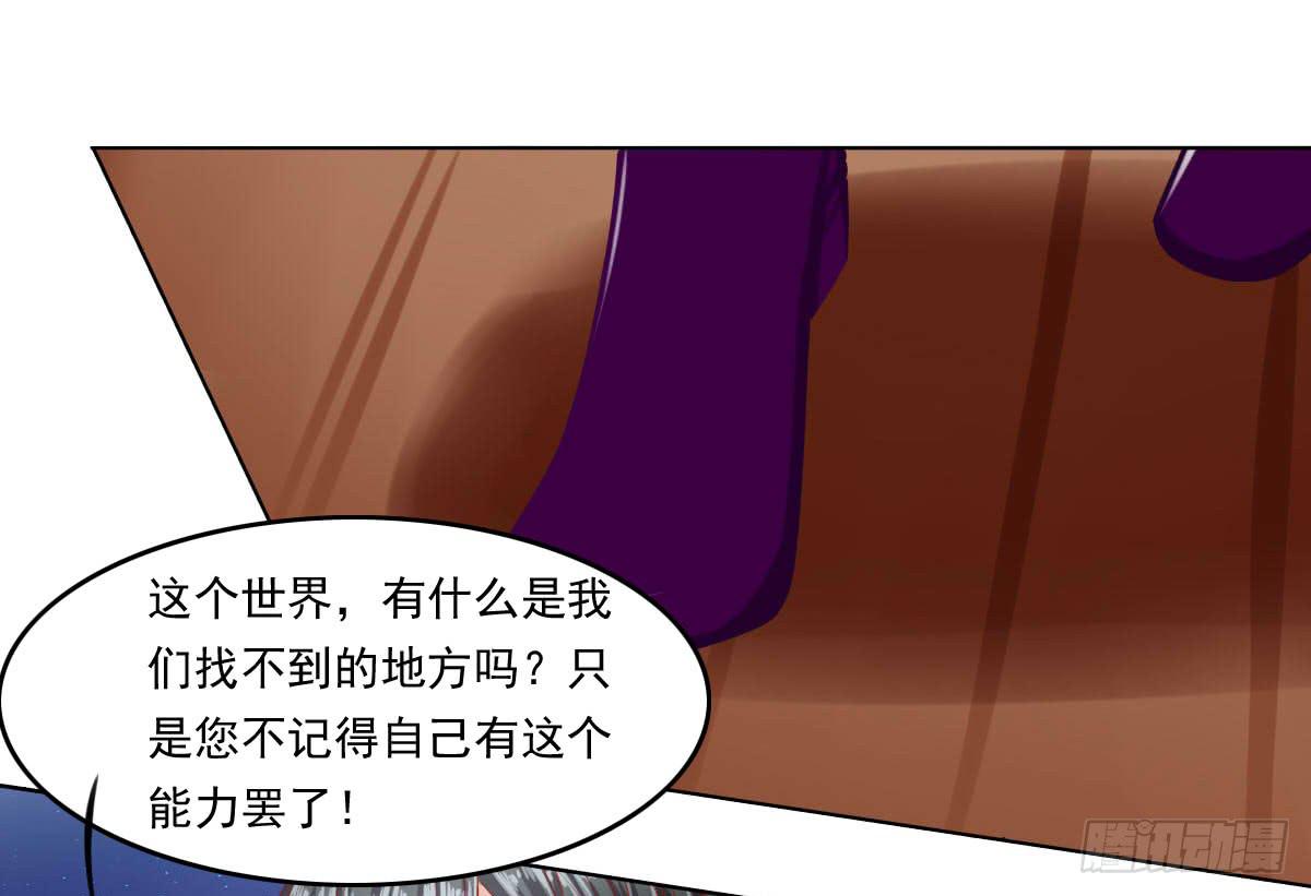 梦境15