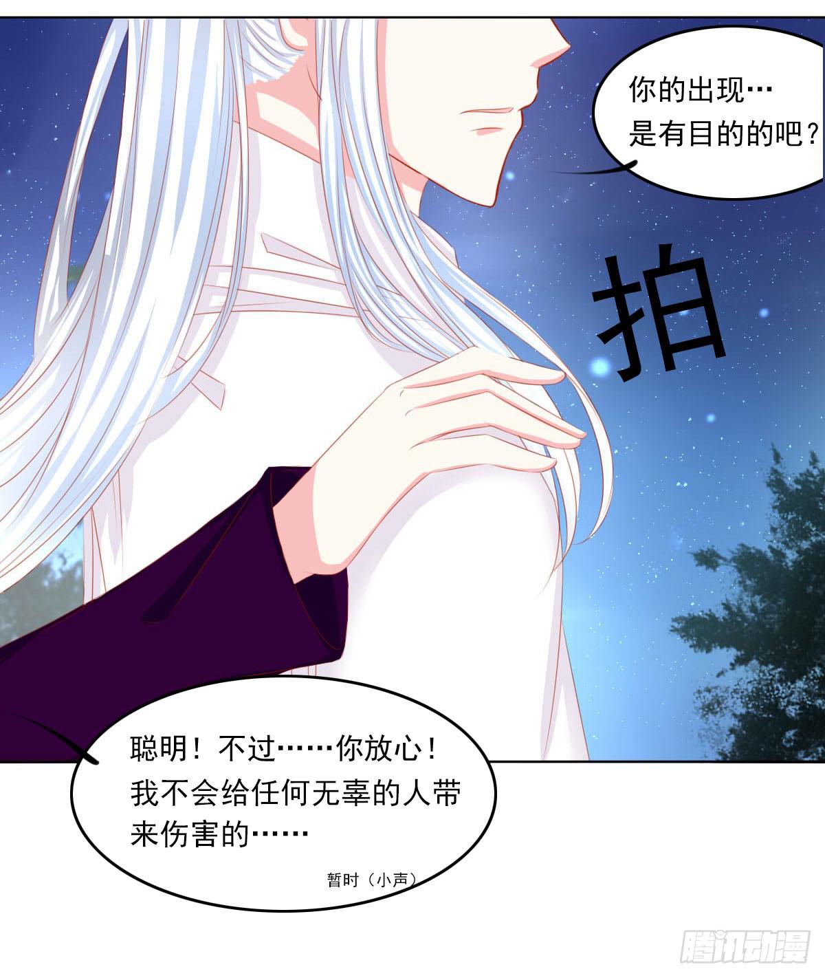 梦境17