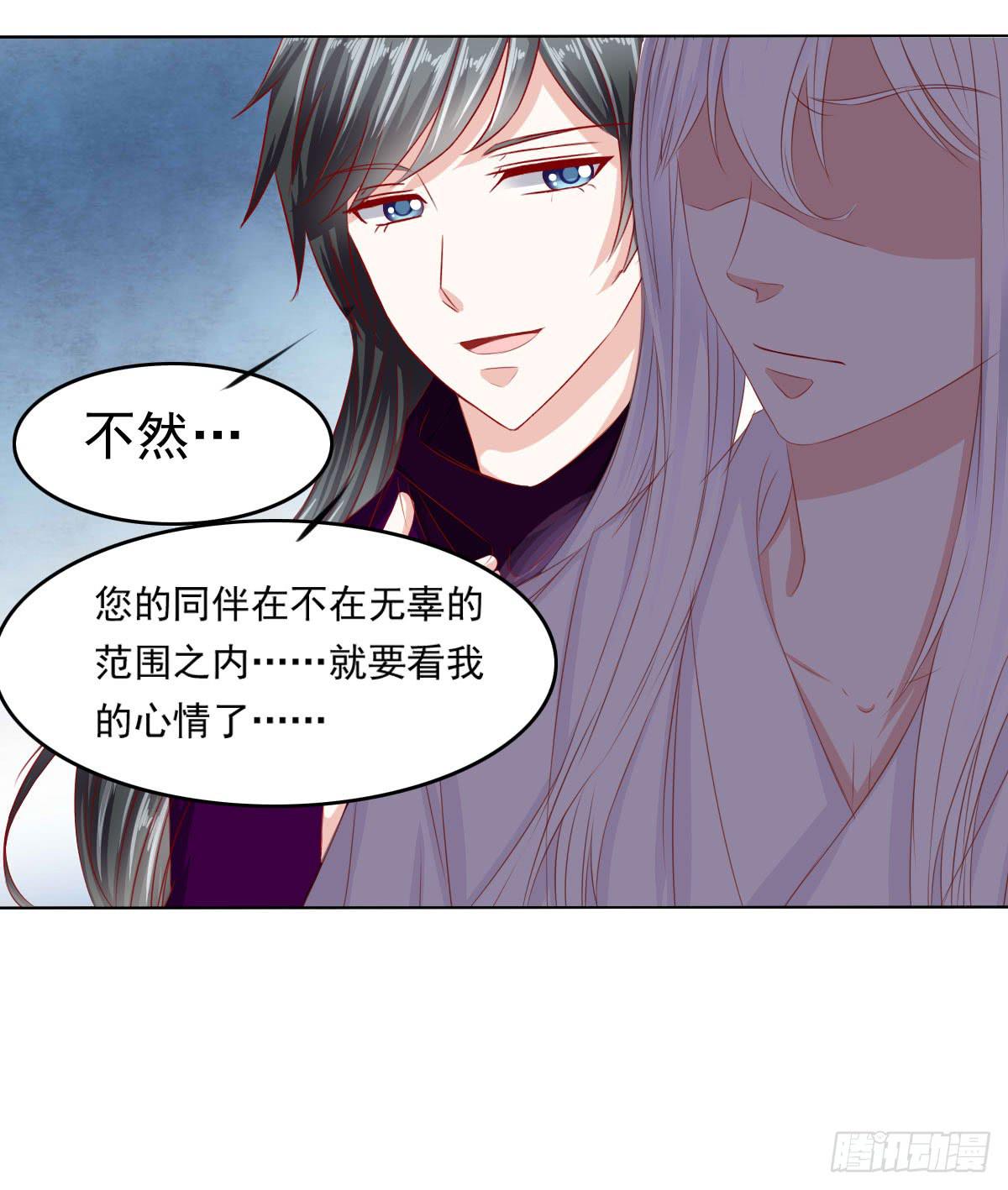 梦境19