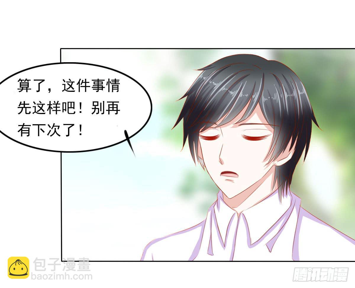 梦境2