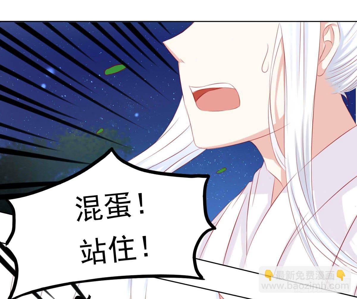 梦境25