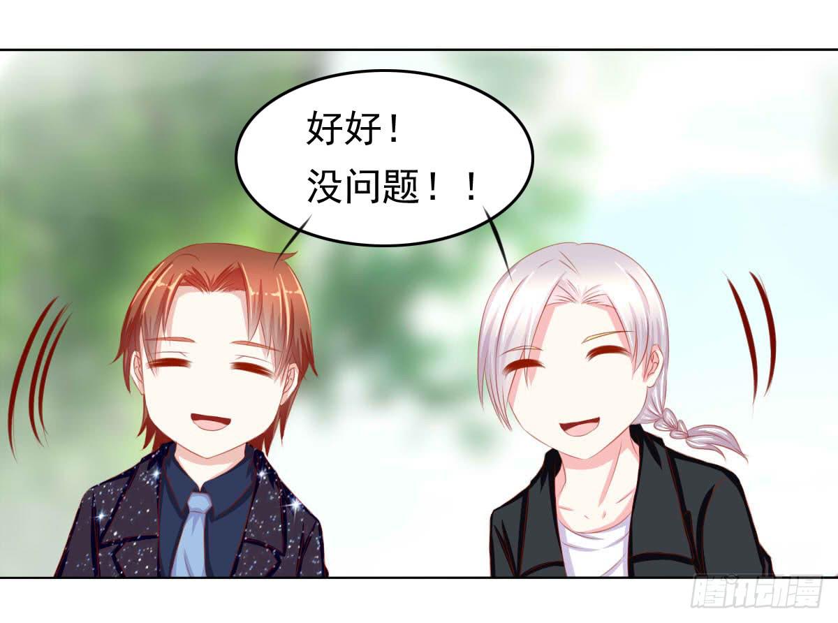 梦境3