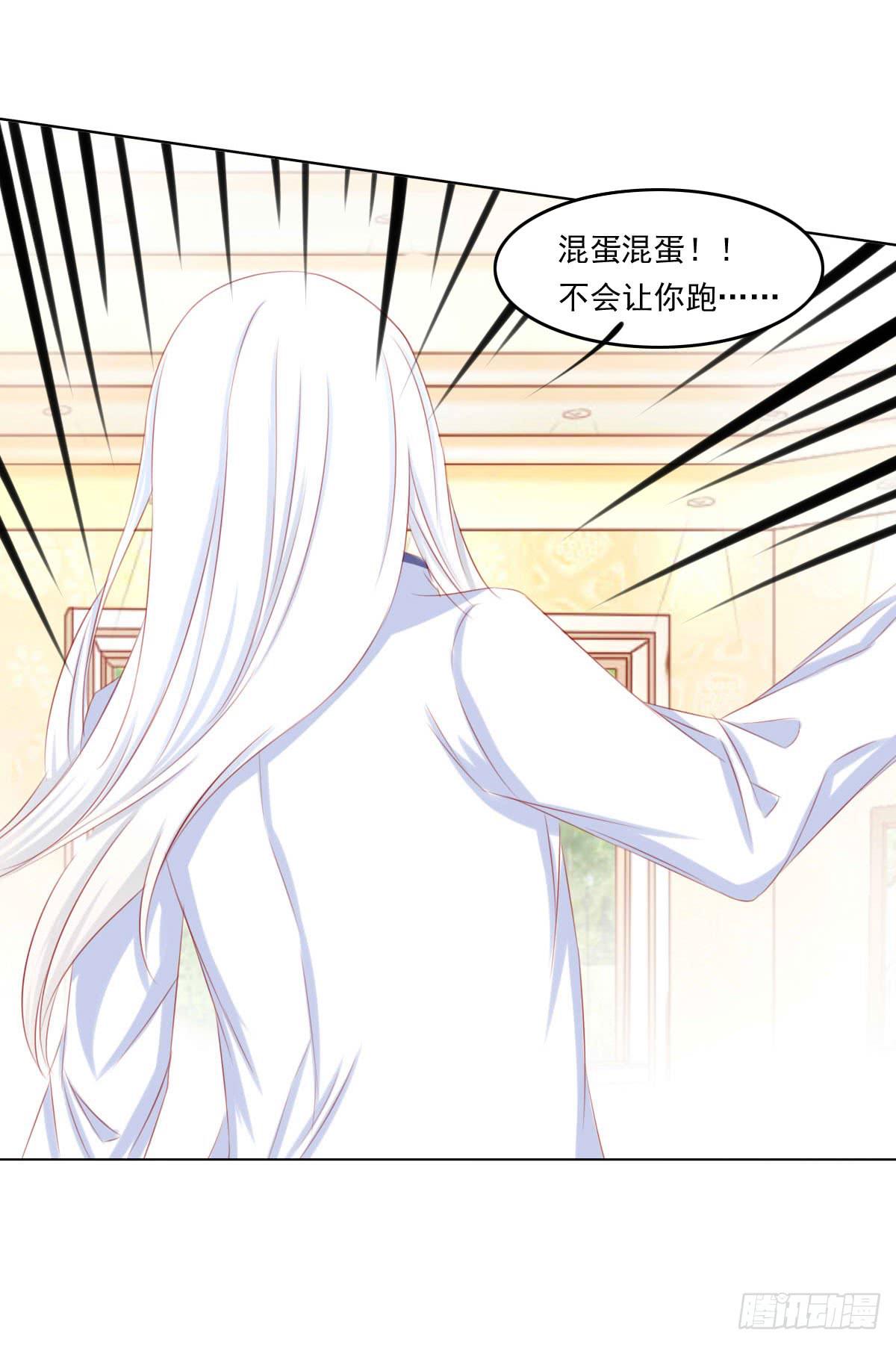 梦境30