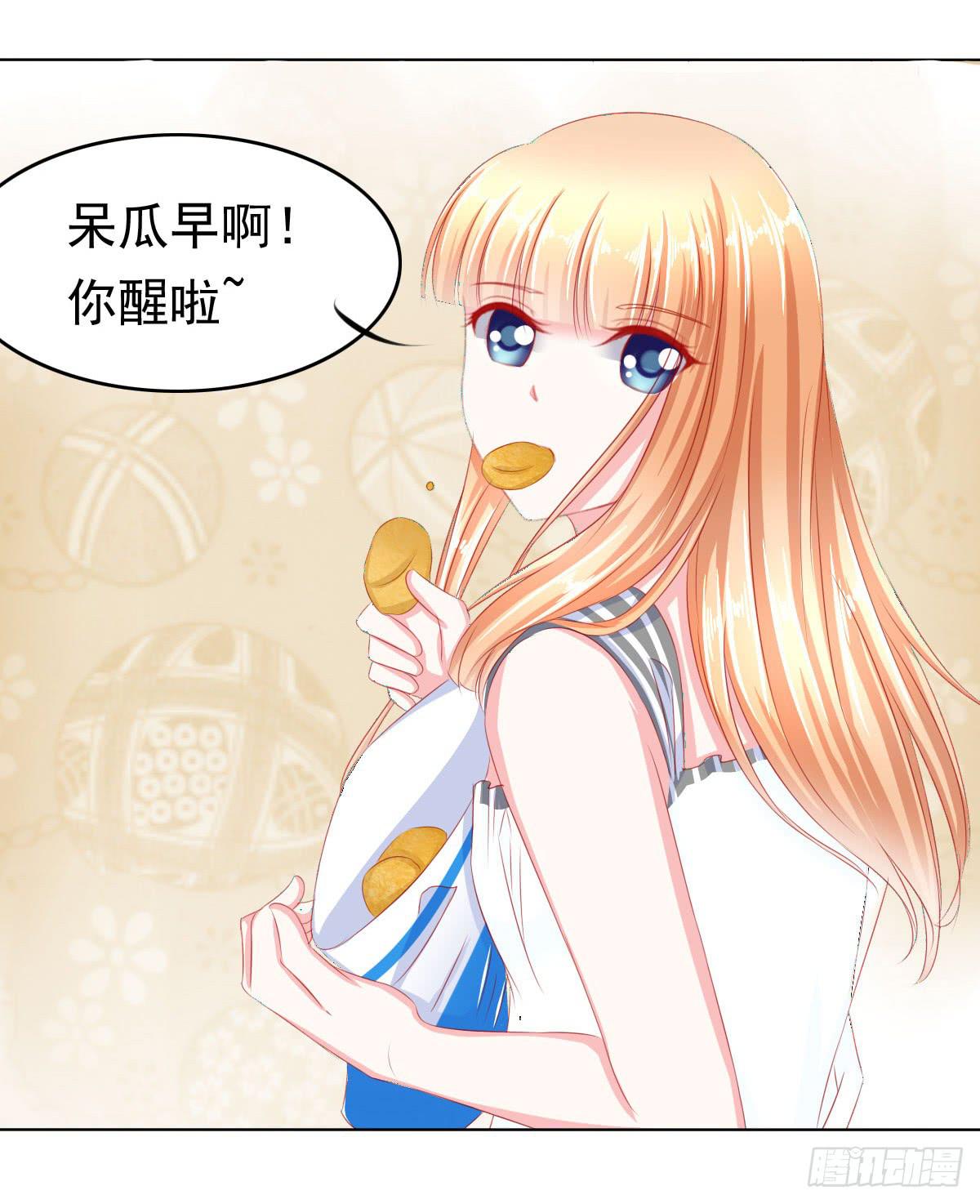 梦境32