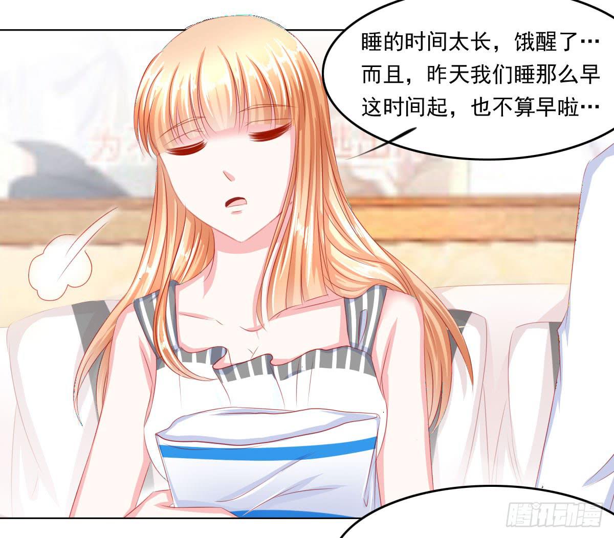 梦境36