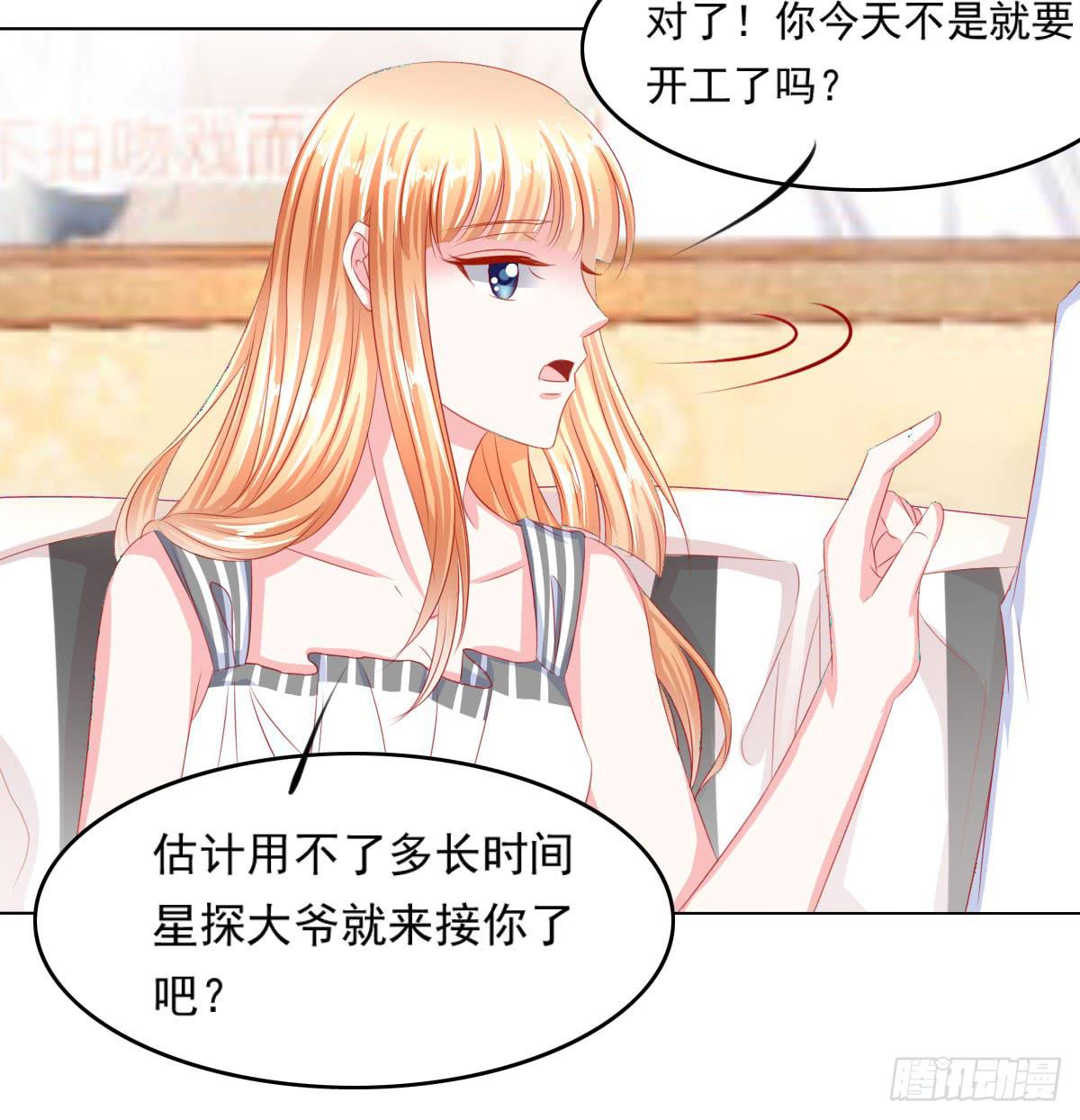 梦境37