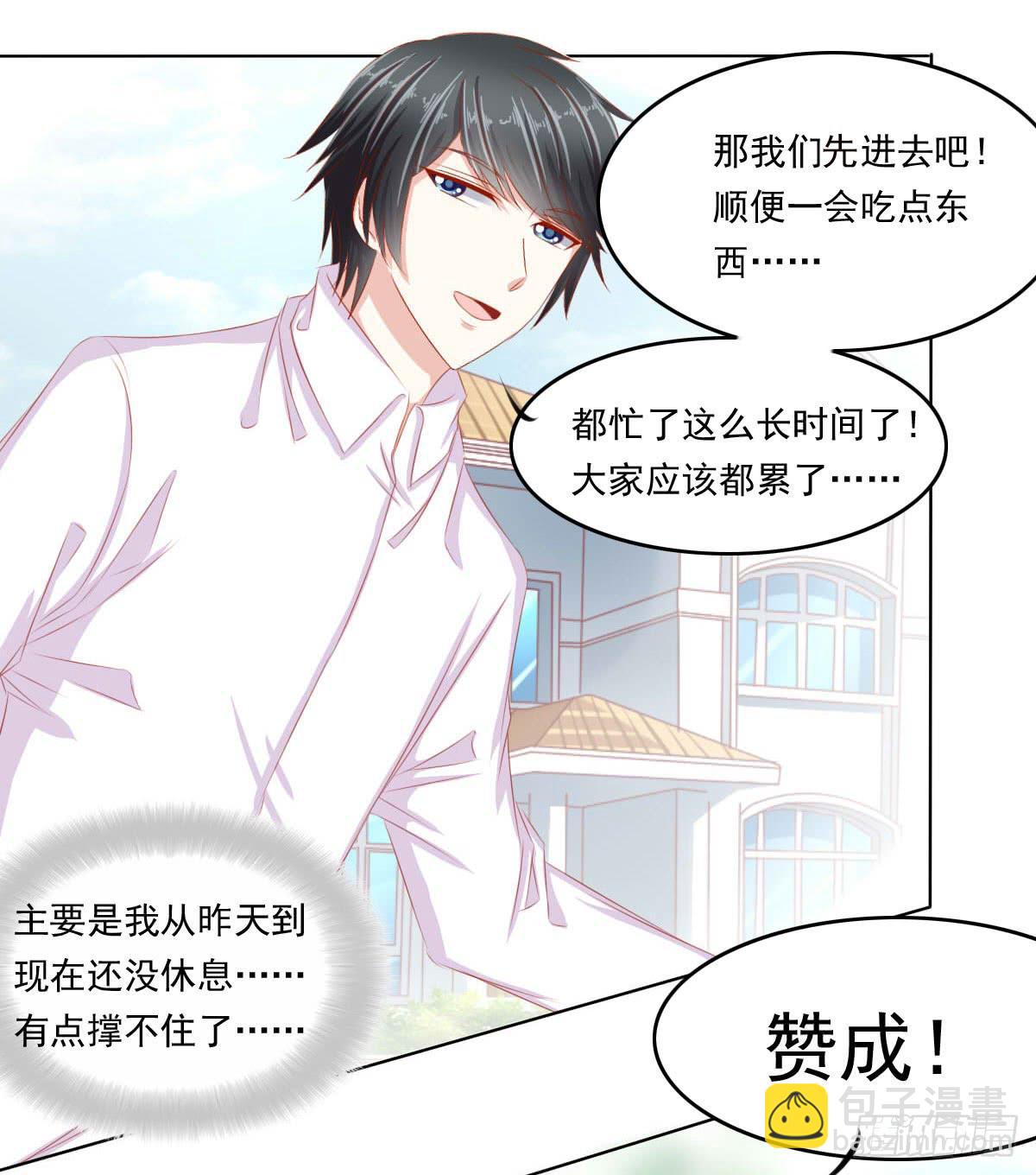 梦境4