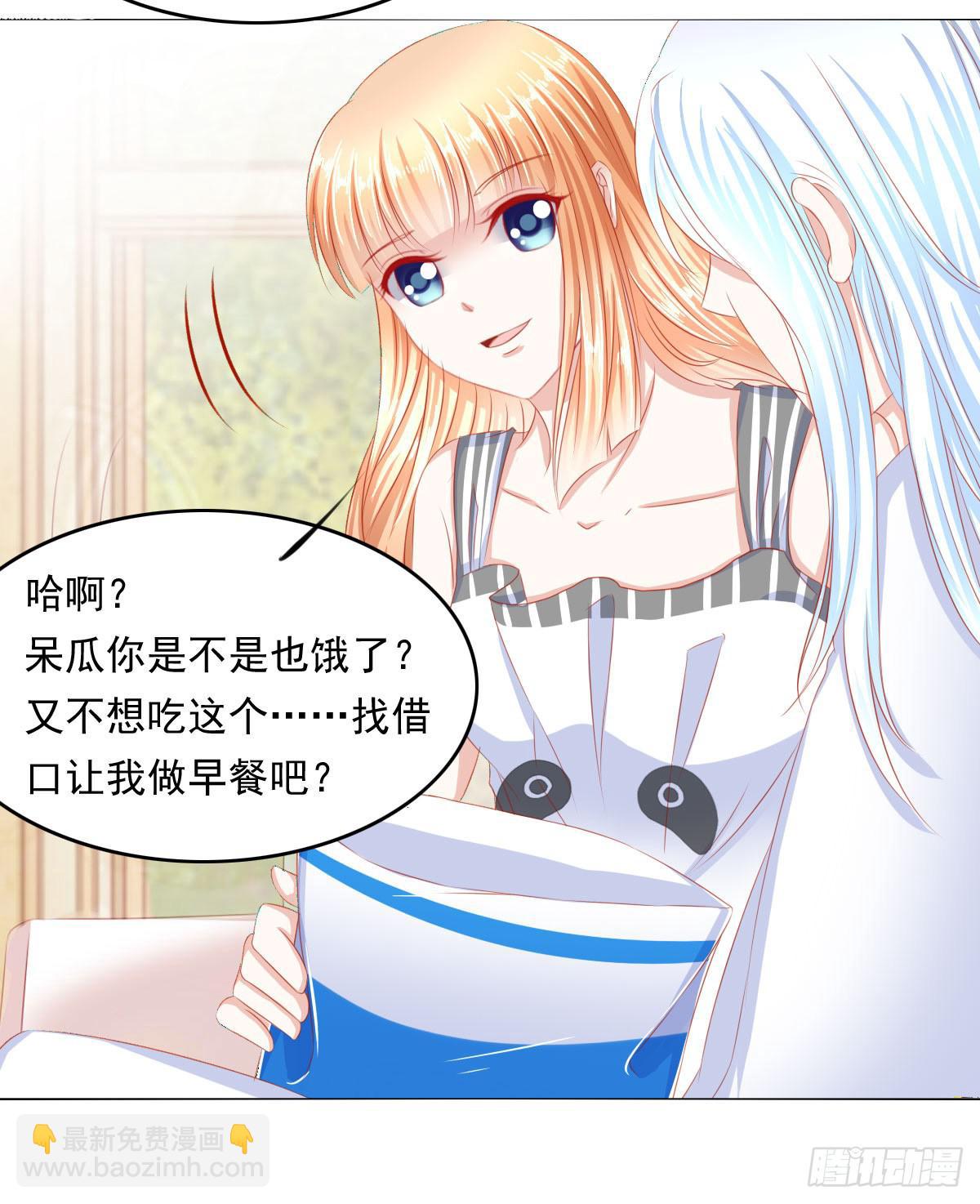 梦境40