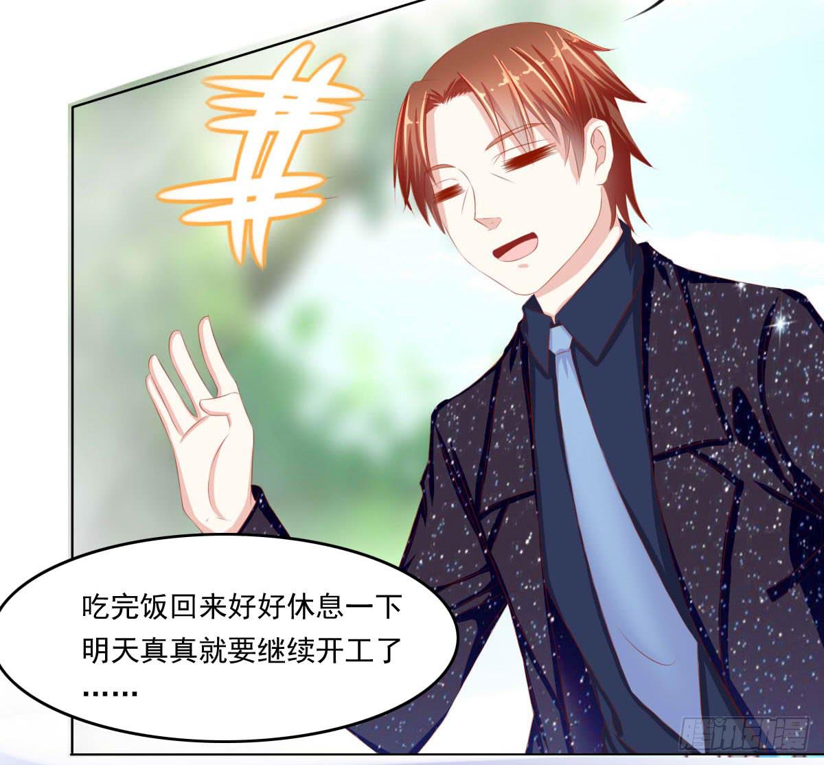 梦境5