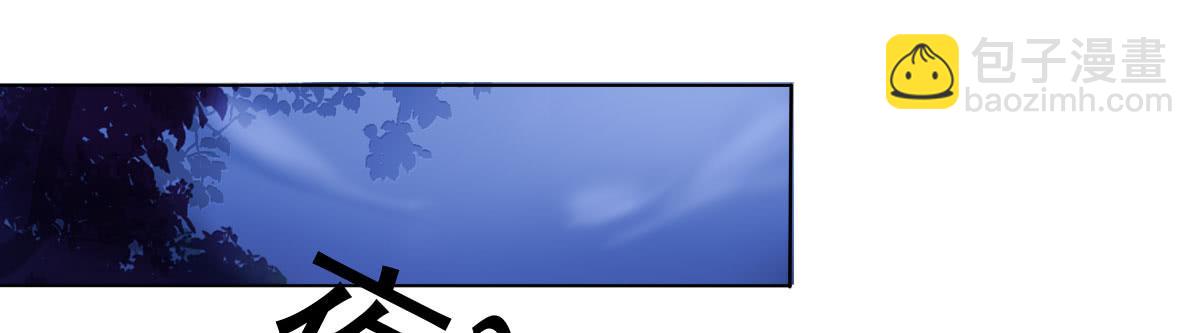 梦境6