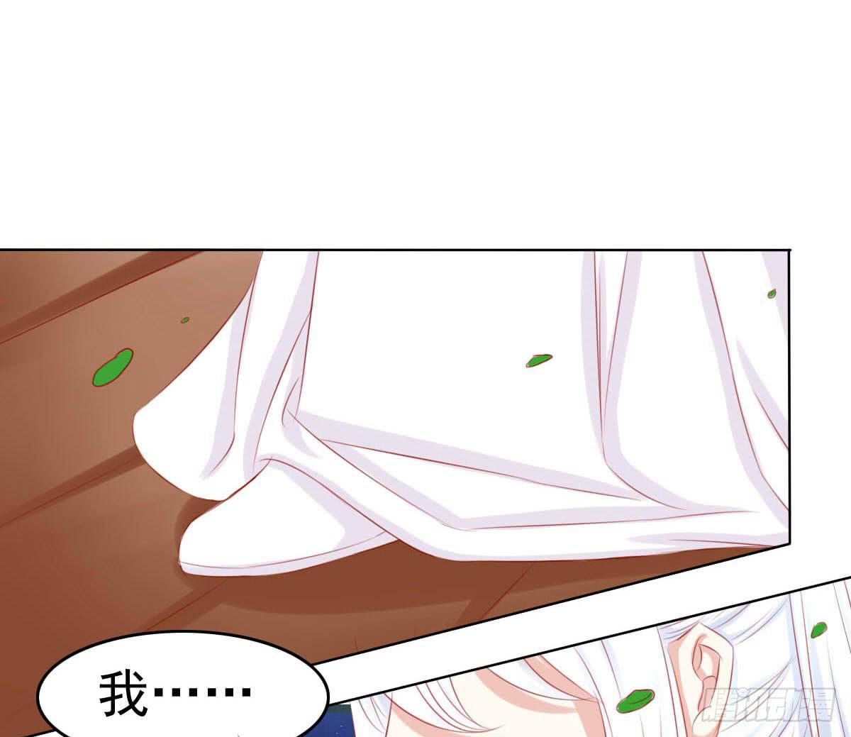 梦境8