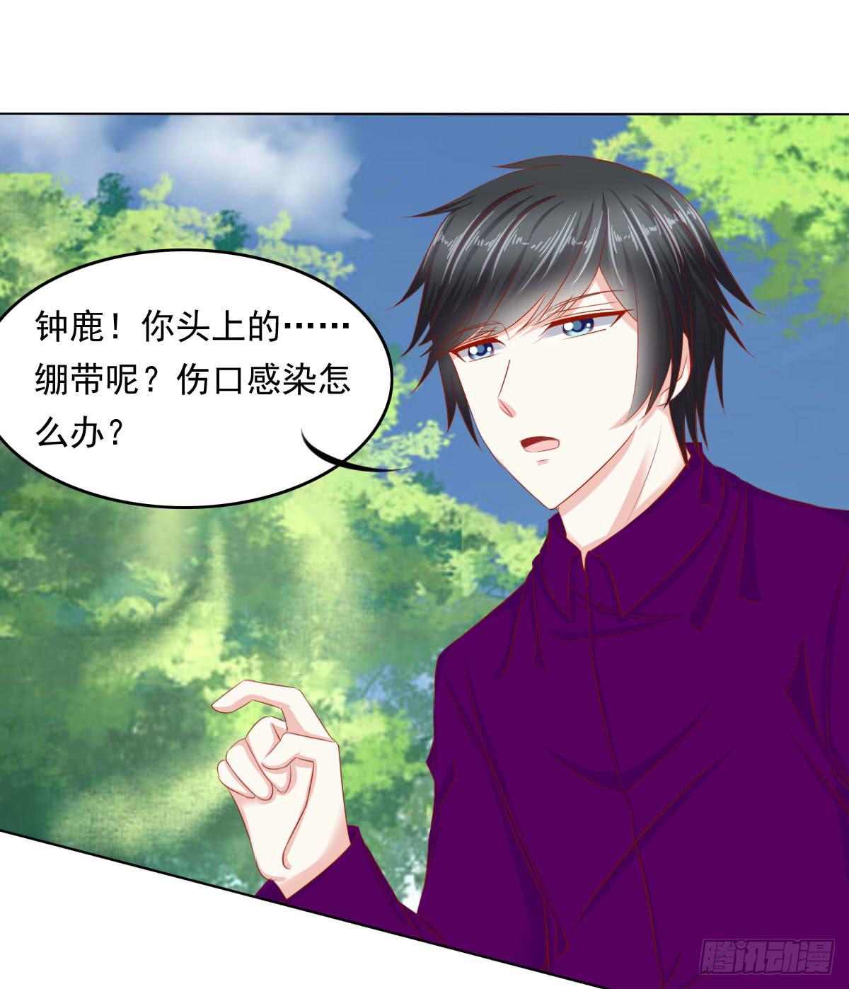 小密谋14