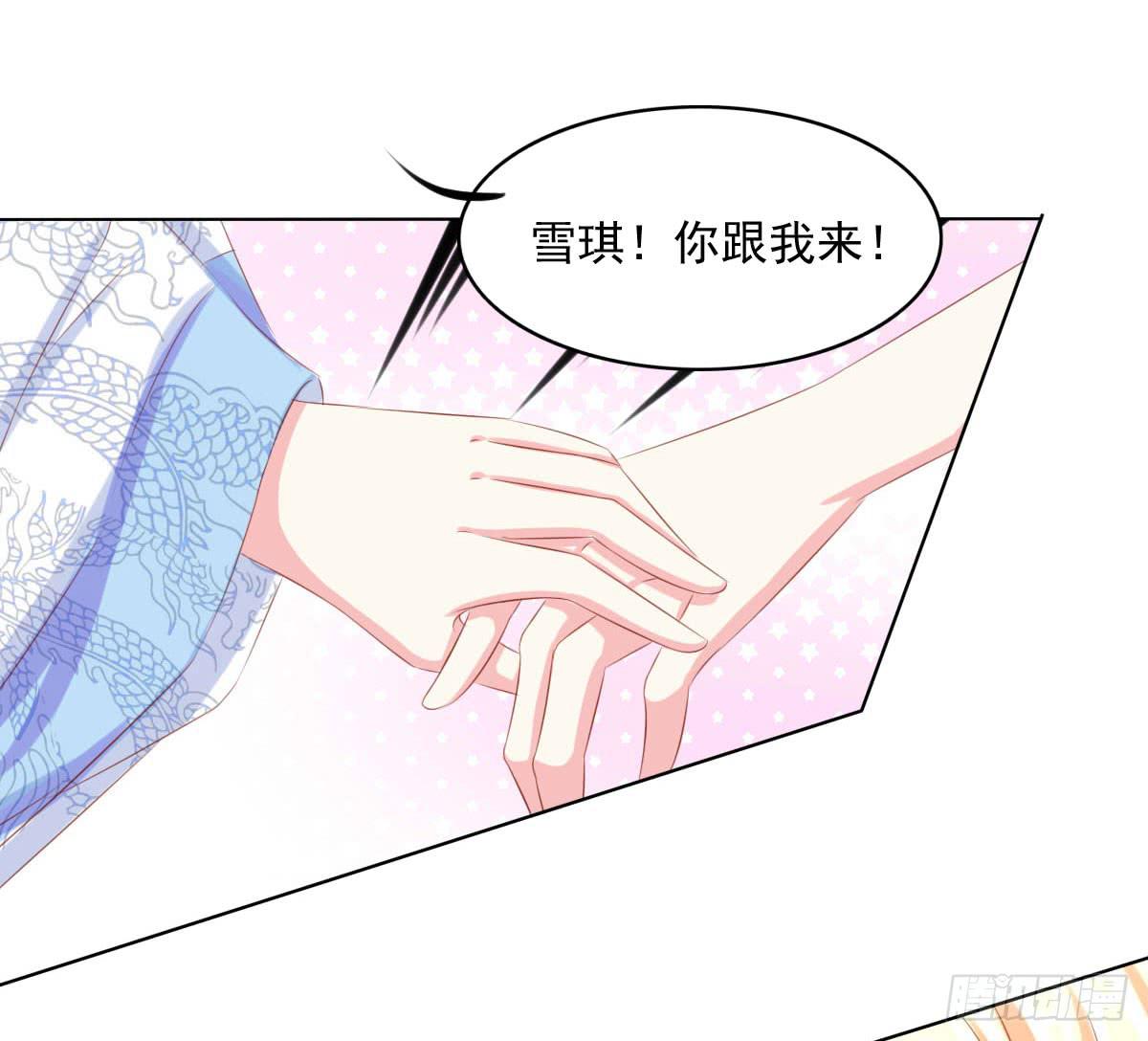 小密谋2