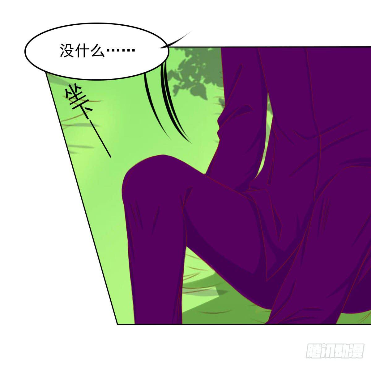 小密谋24