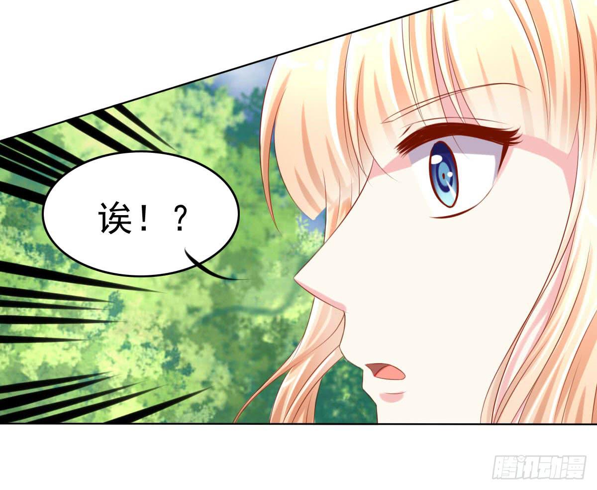 小密谋3