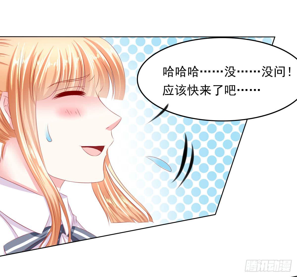 快跑24
