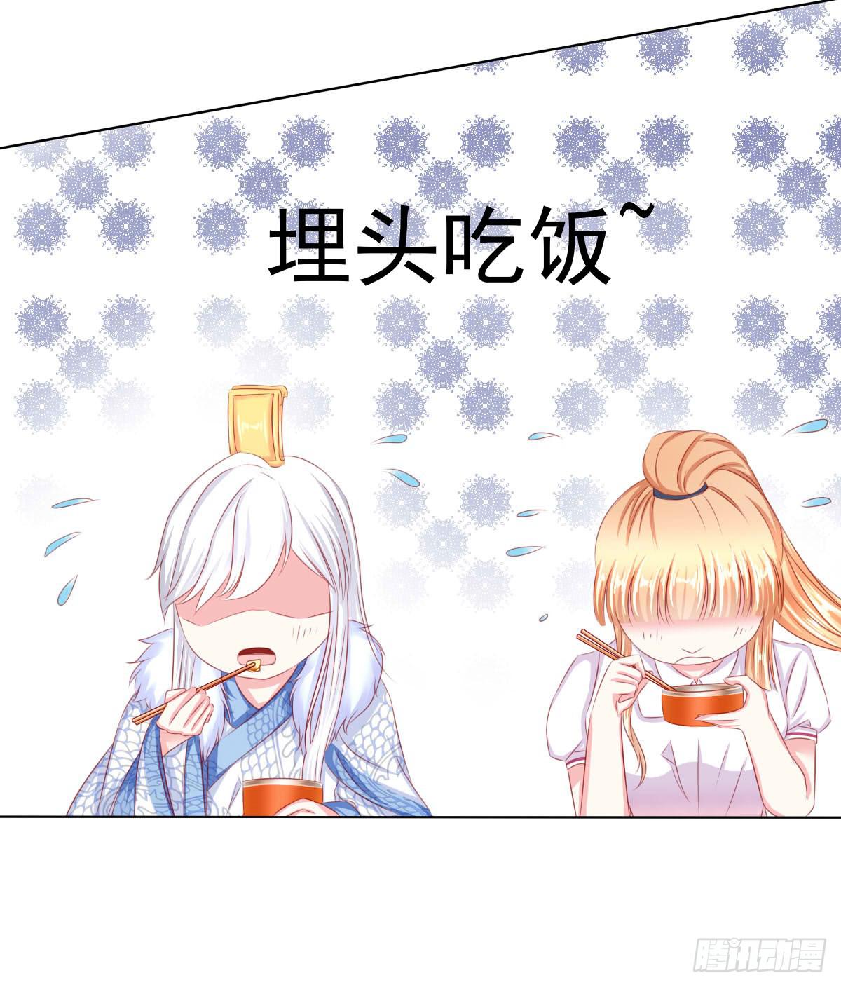 快跑25