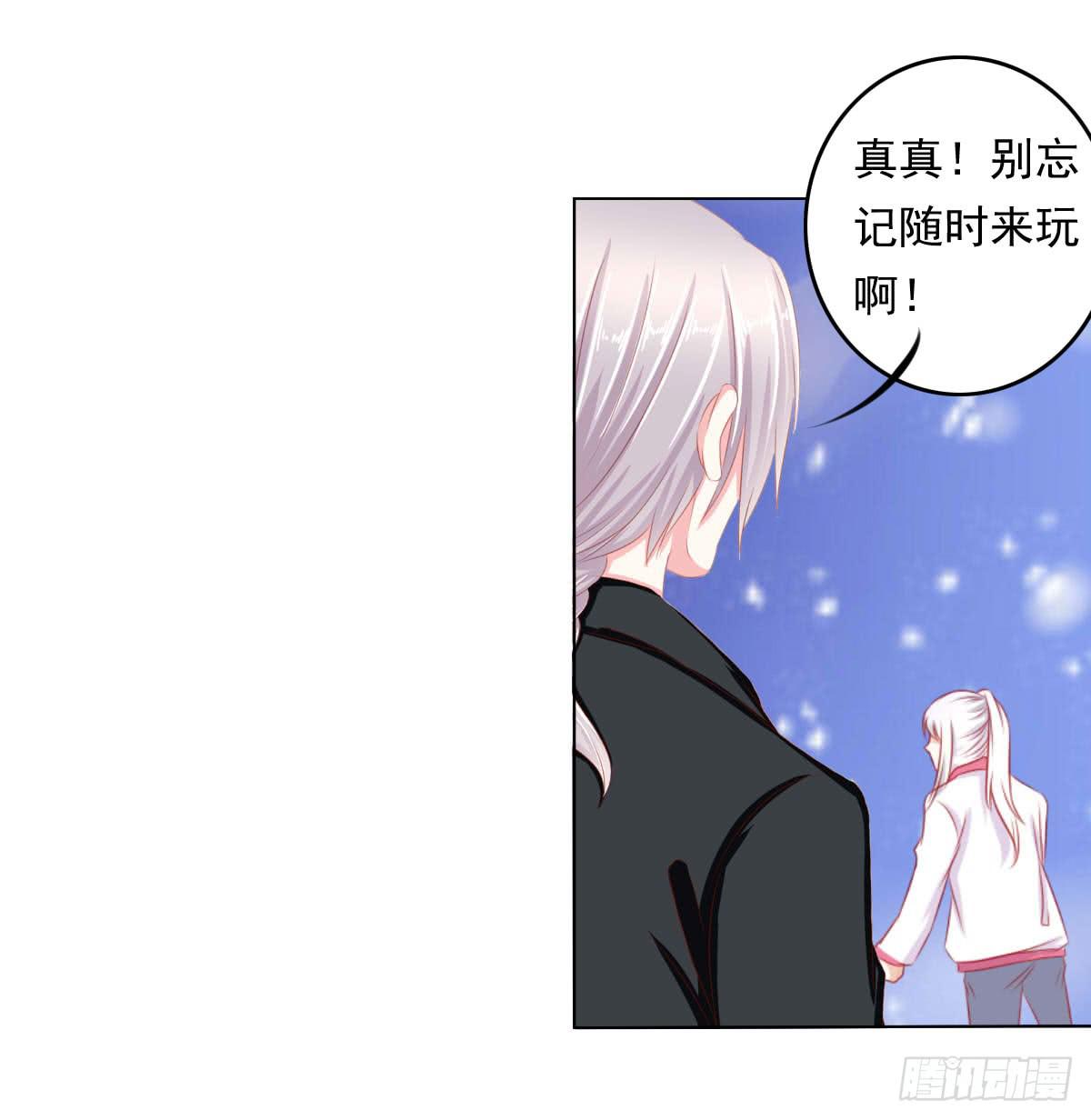 这样好吗？11