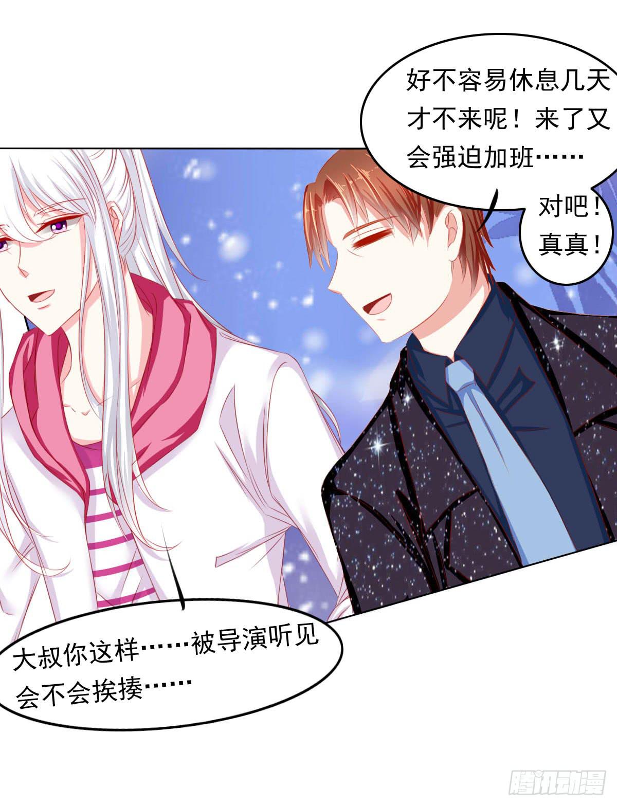 这样好吗？13