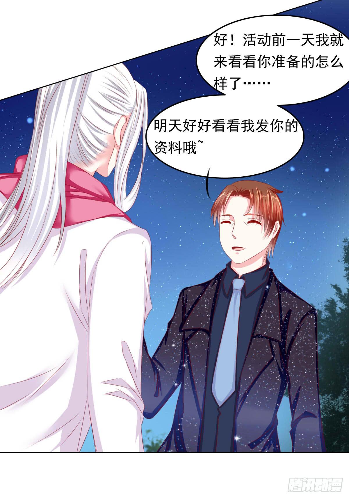这样好吗？18