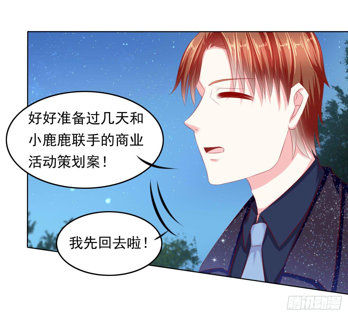 这样好吗？19