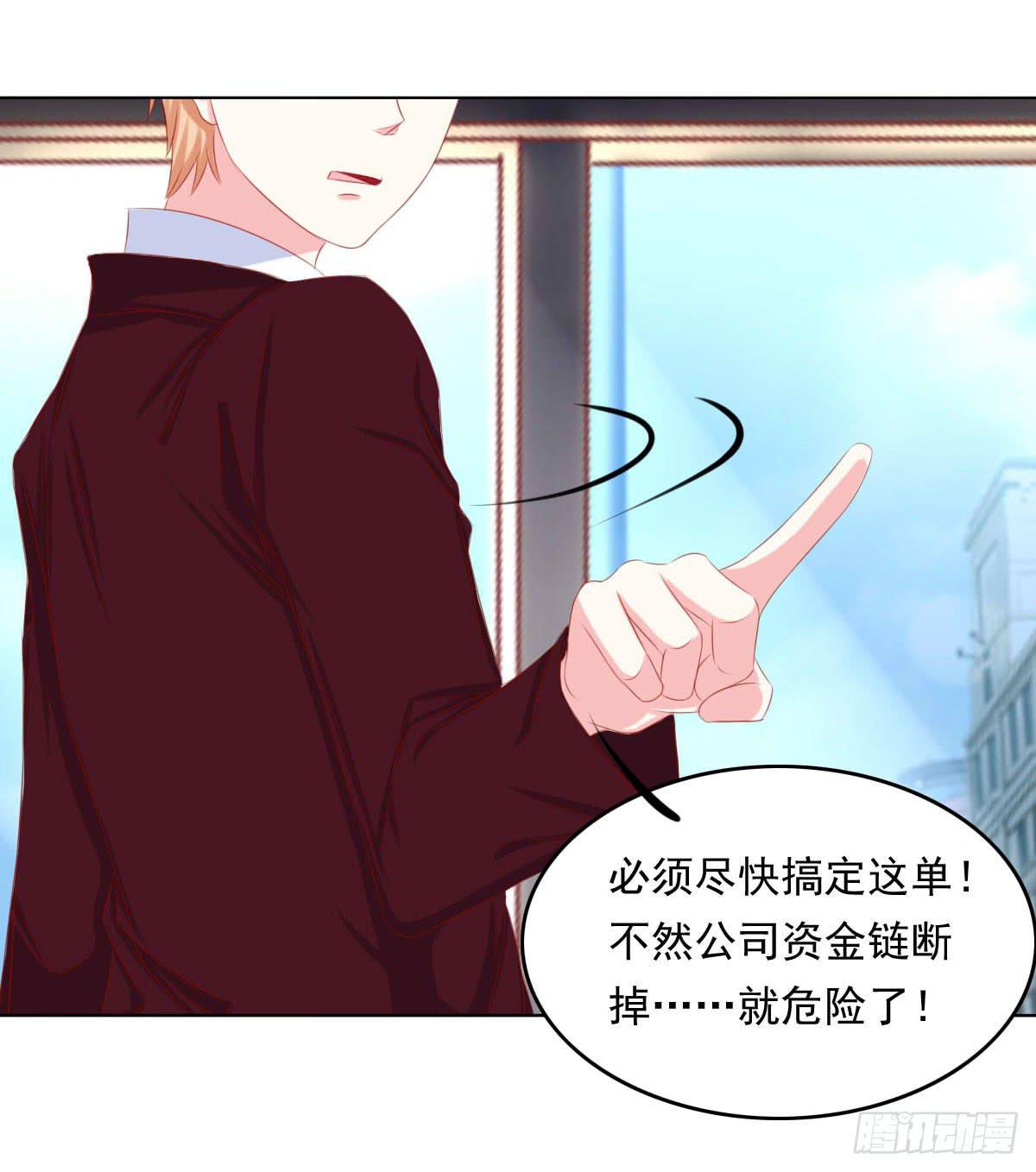 这样好吗？2