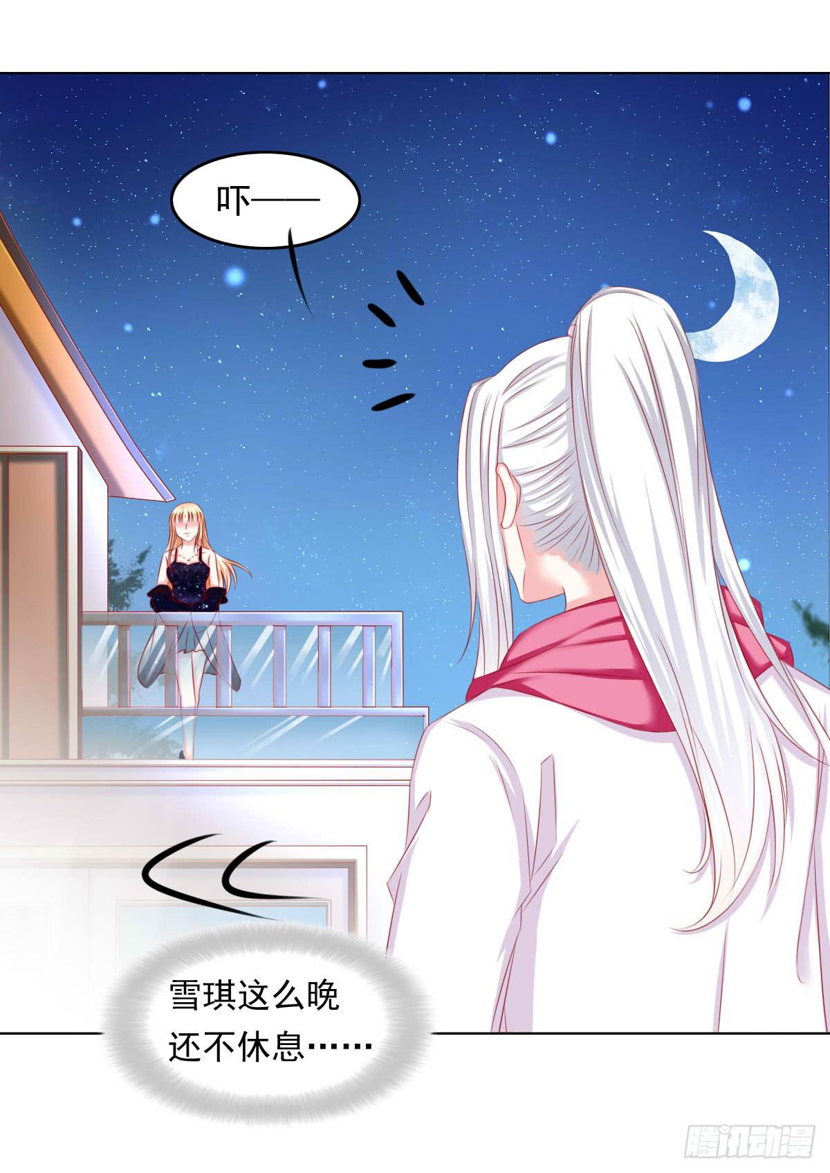 这样好吗？21