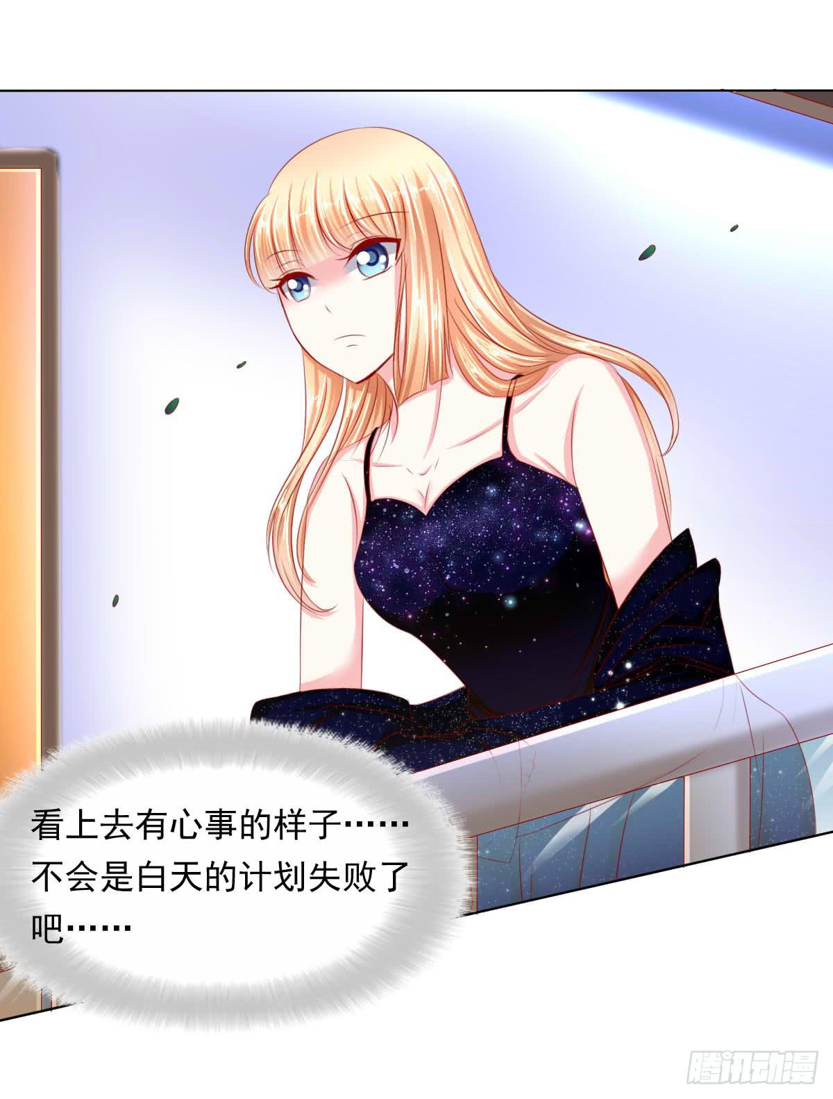 这样好吗？22