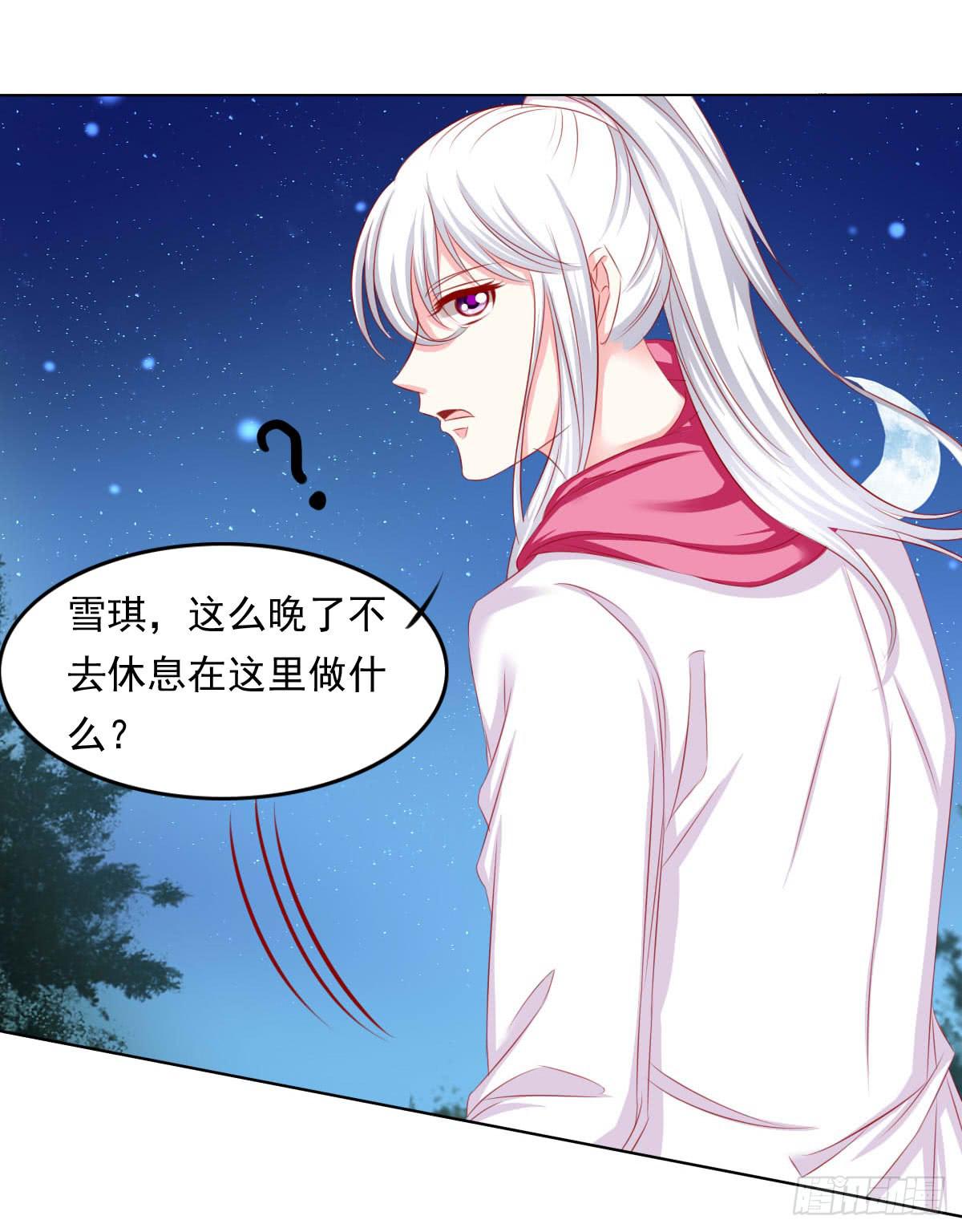这样好吗？25