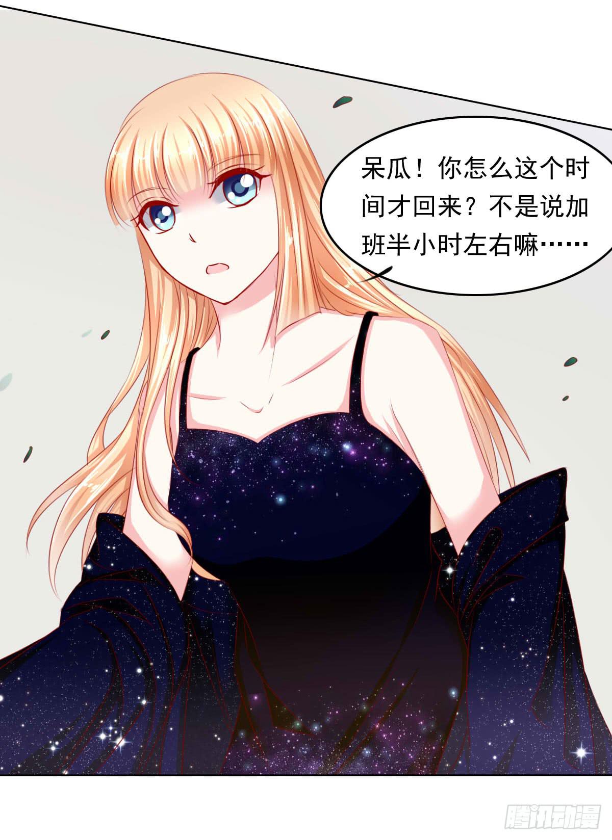 这样好吗？26