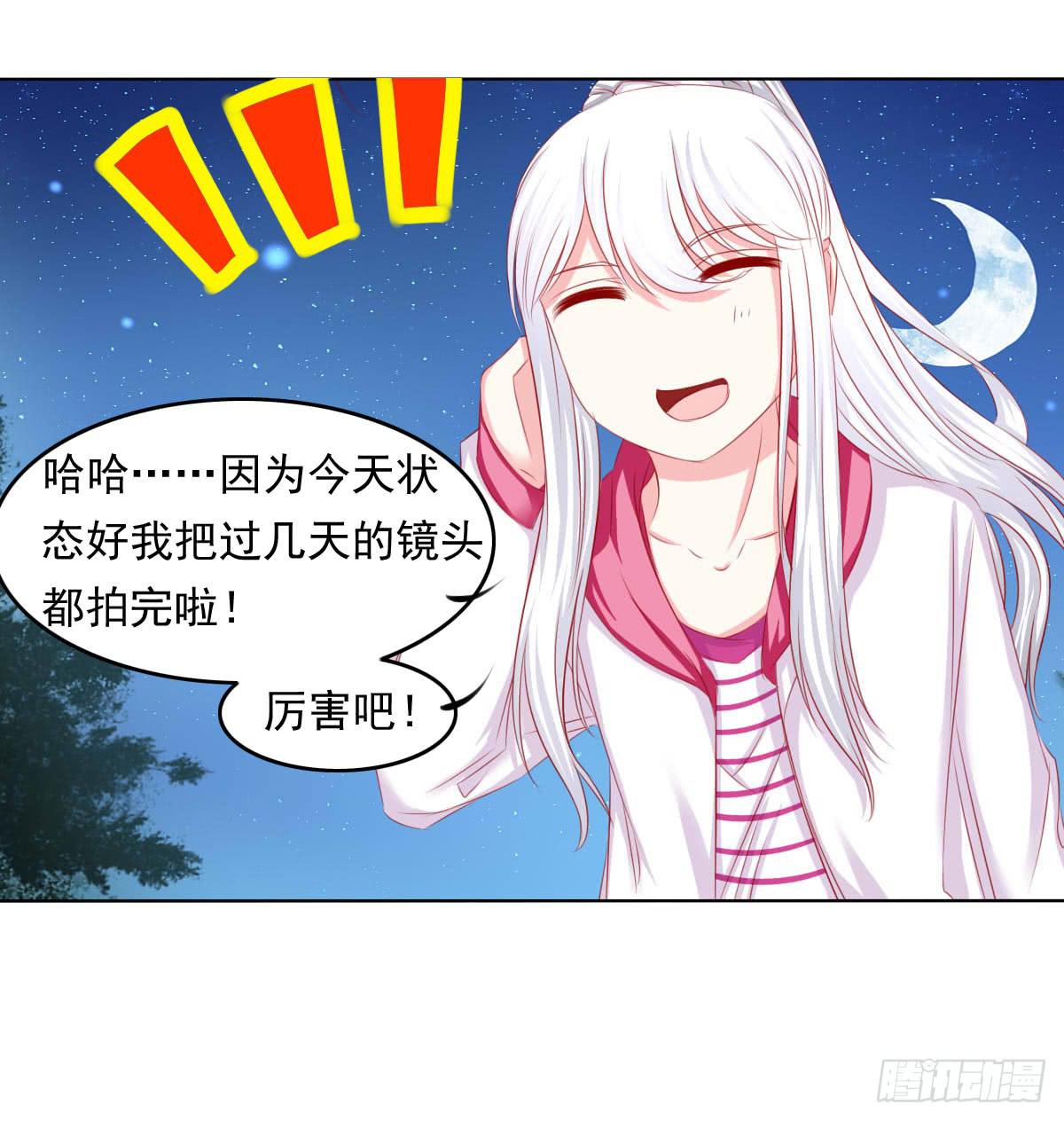 这样好吗？27