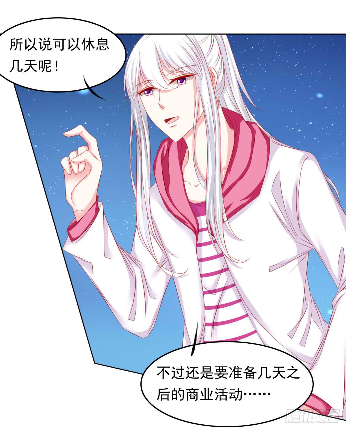 这样好吗？28