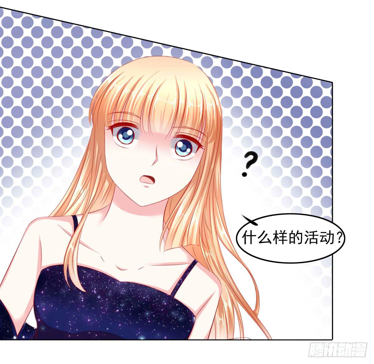 这样好吗？29