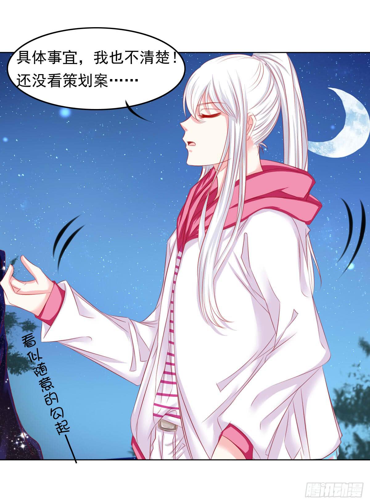 这样好吗？30