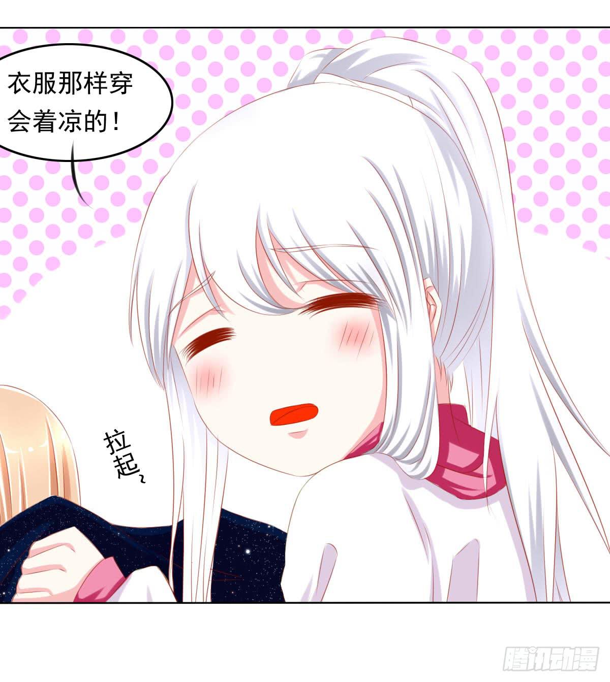 这样好吗？31