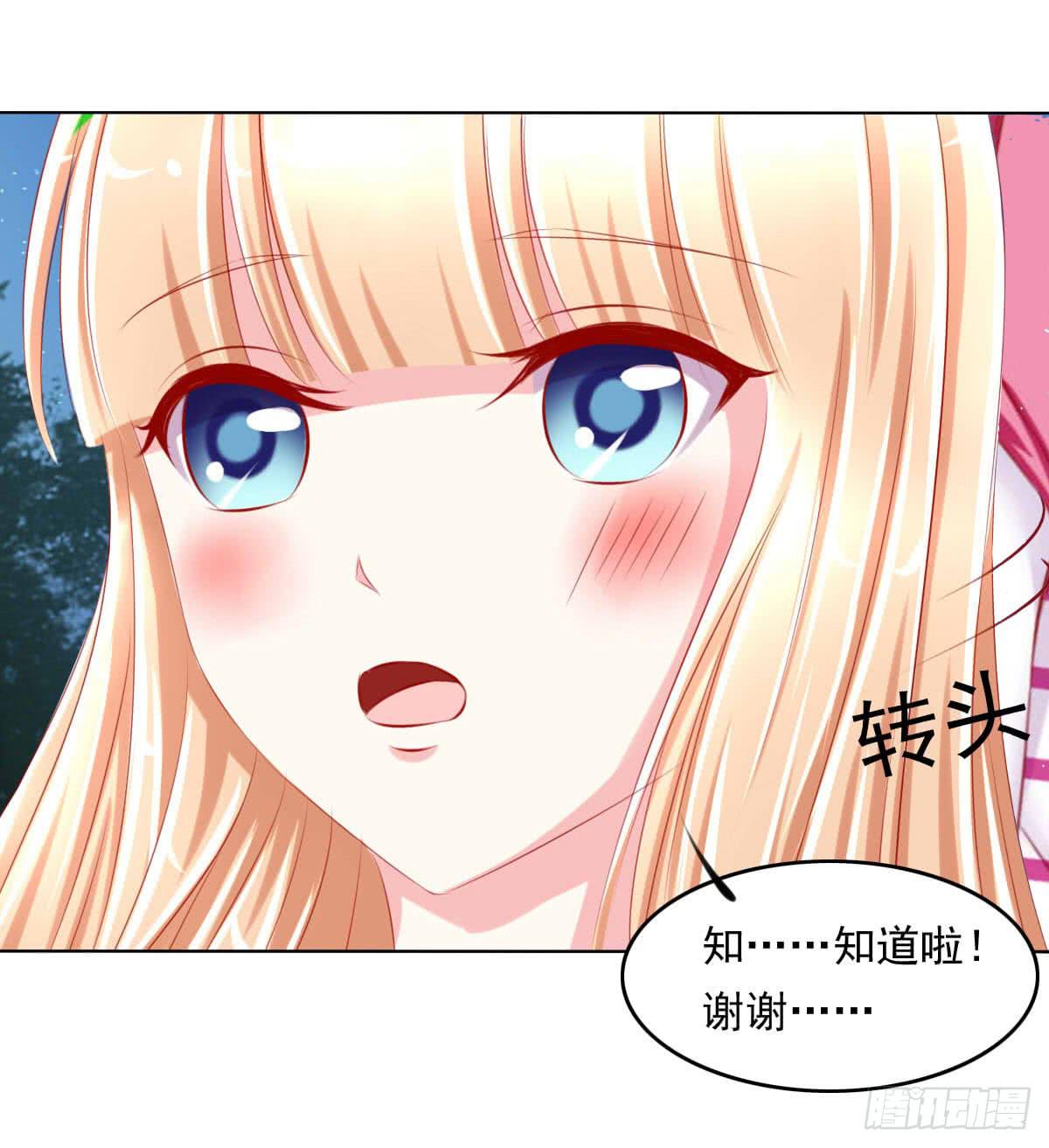 这样好吗？33