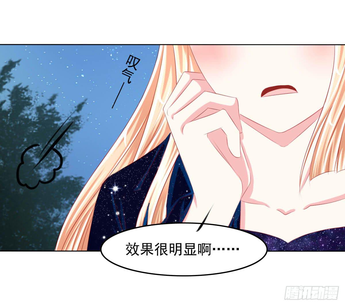 这样好吗？35