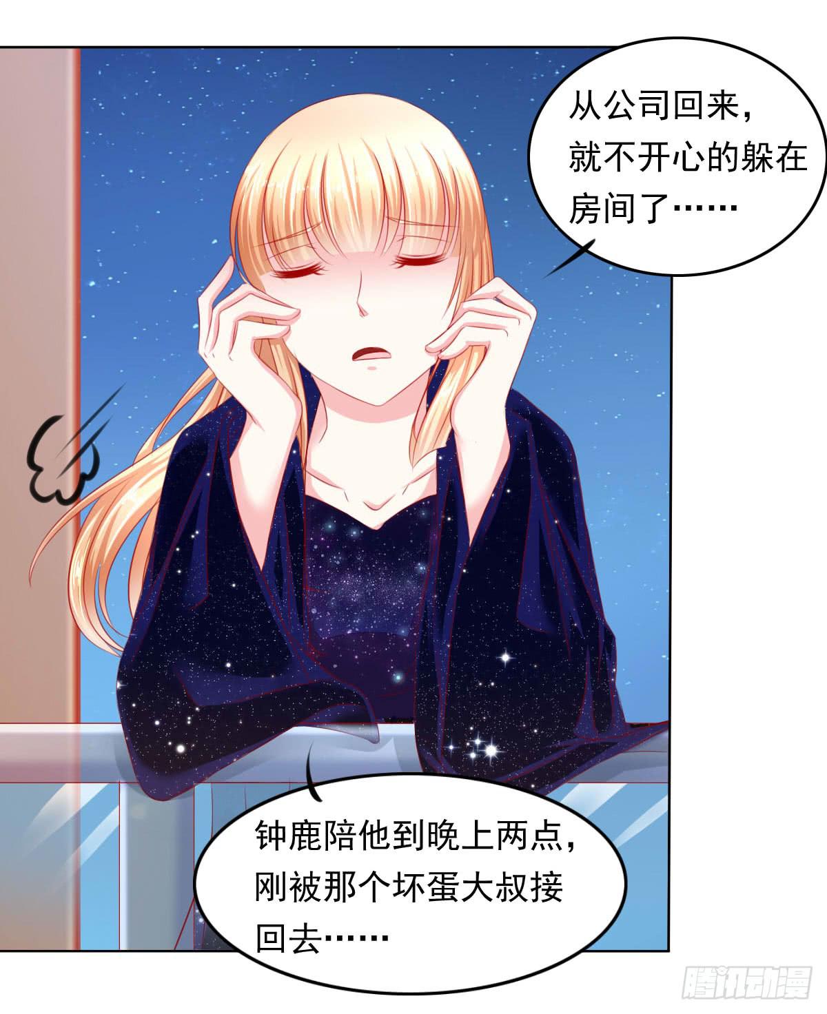 这样好吗？36
