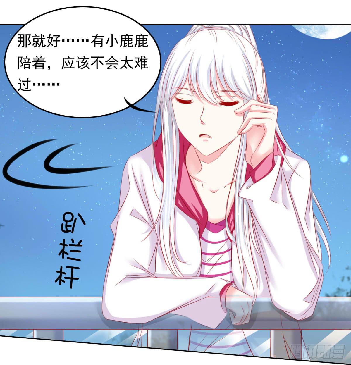 这样好吗？37