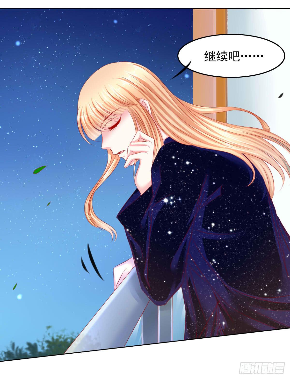 这样好吗？39