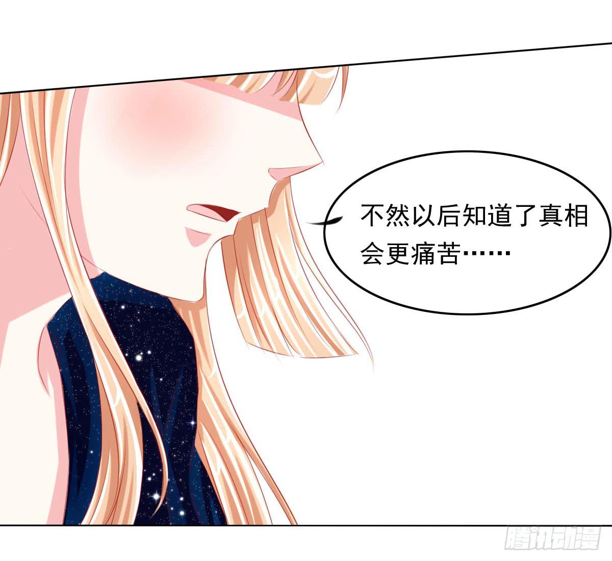 这样好吗？40