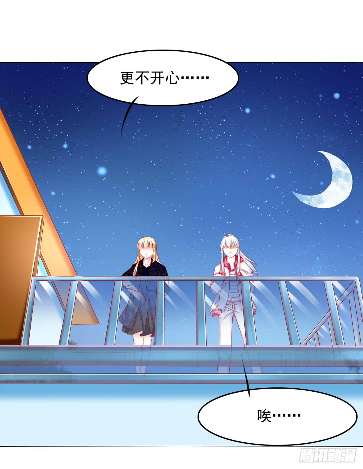 这样好吗？41