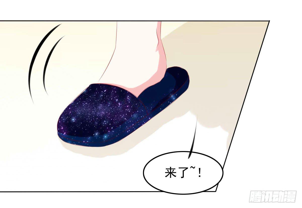 这样好吗？45