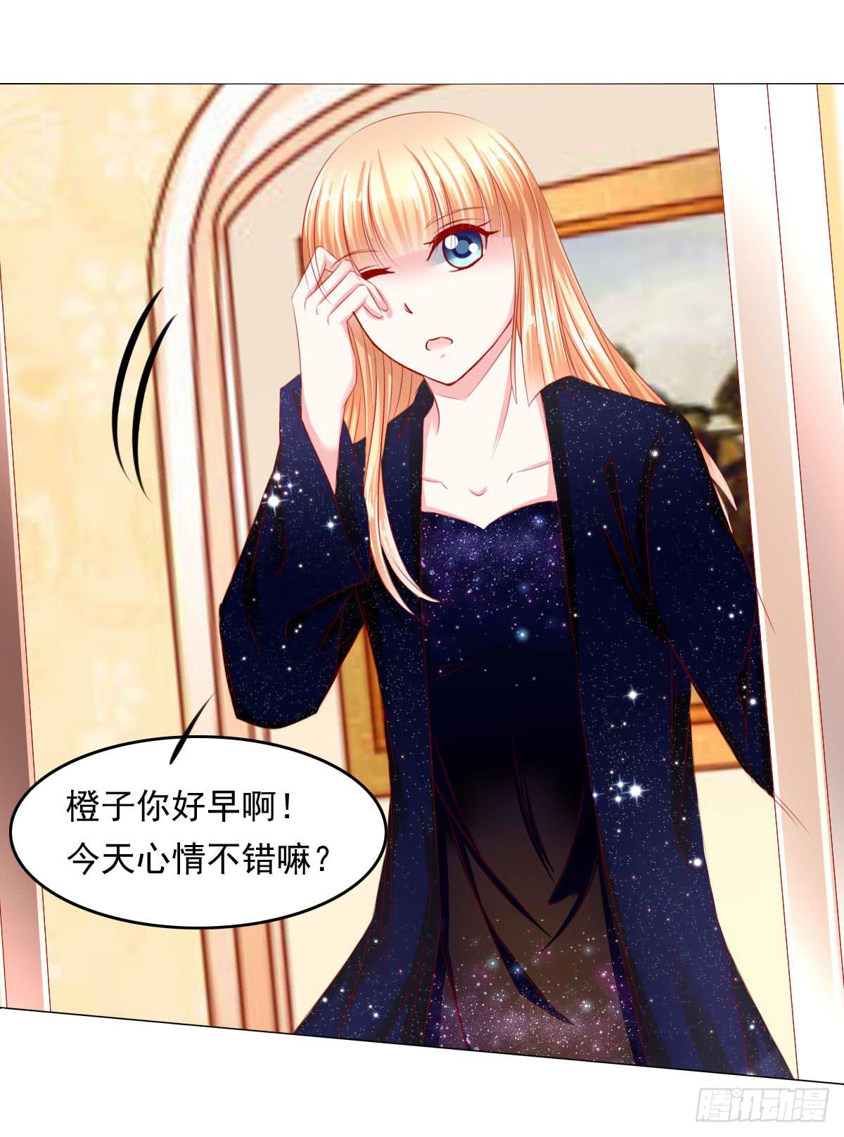 这样好吗？46