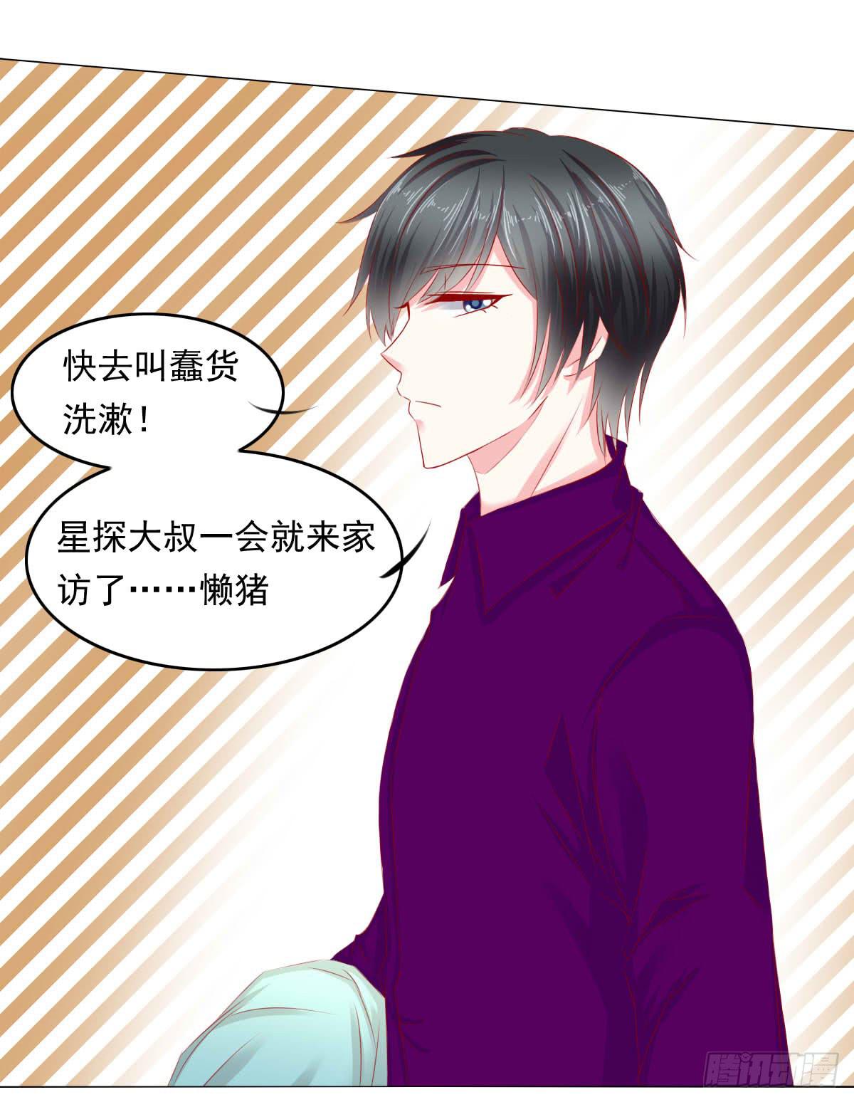 这样好吗？47