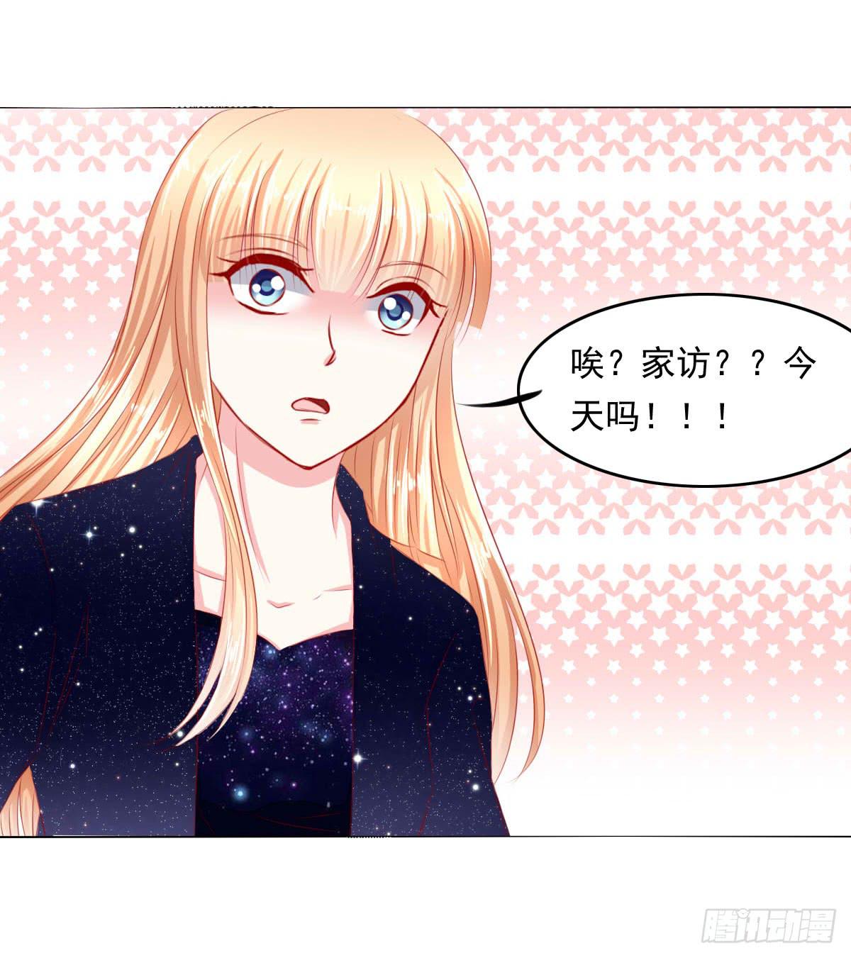 这样好吗？49