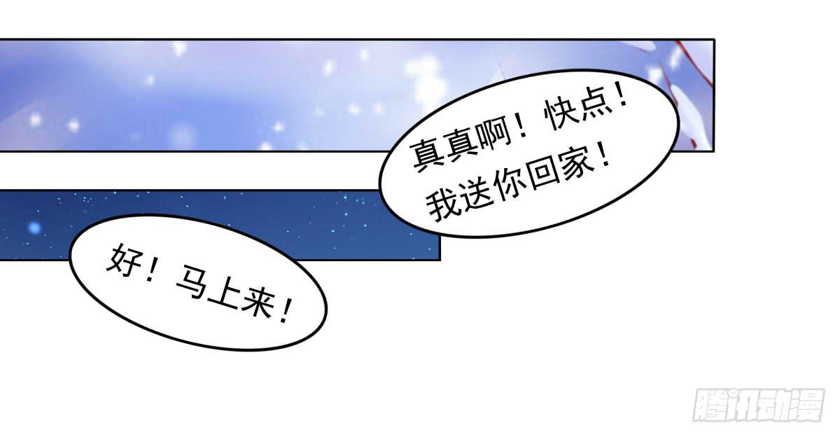 这样好吗？7