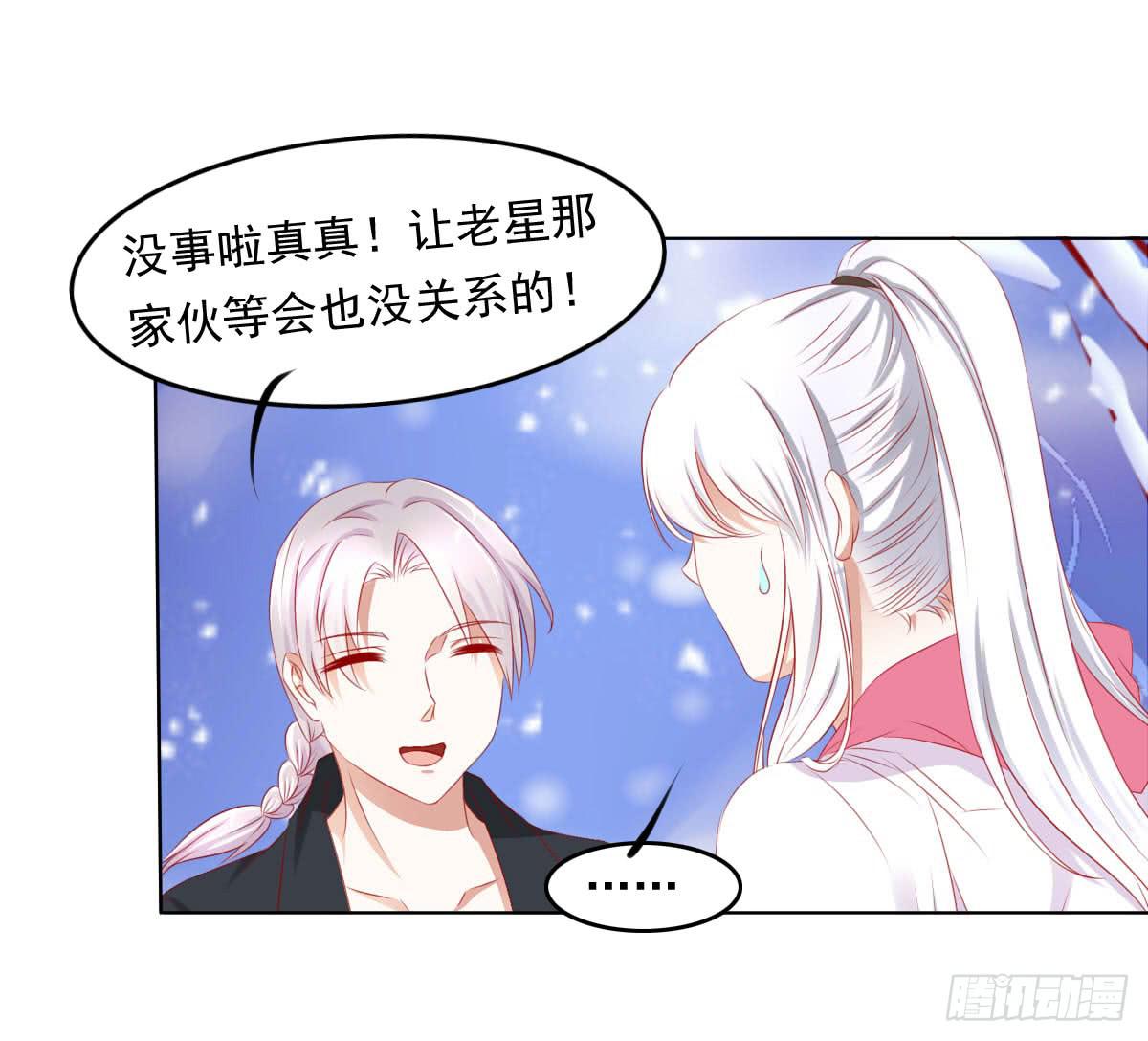 这样好吗？8