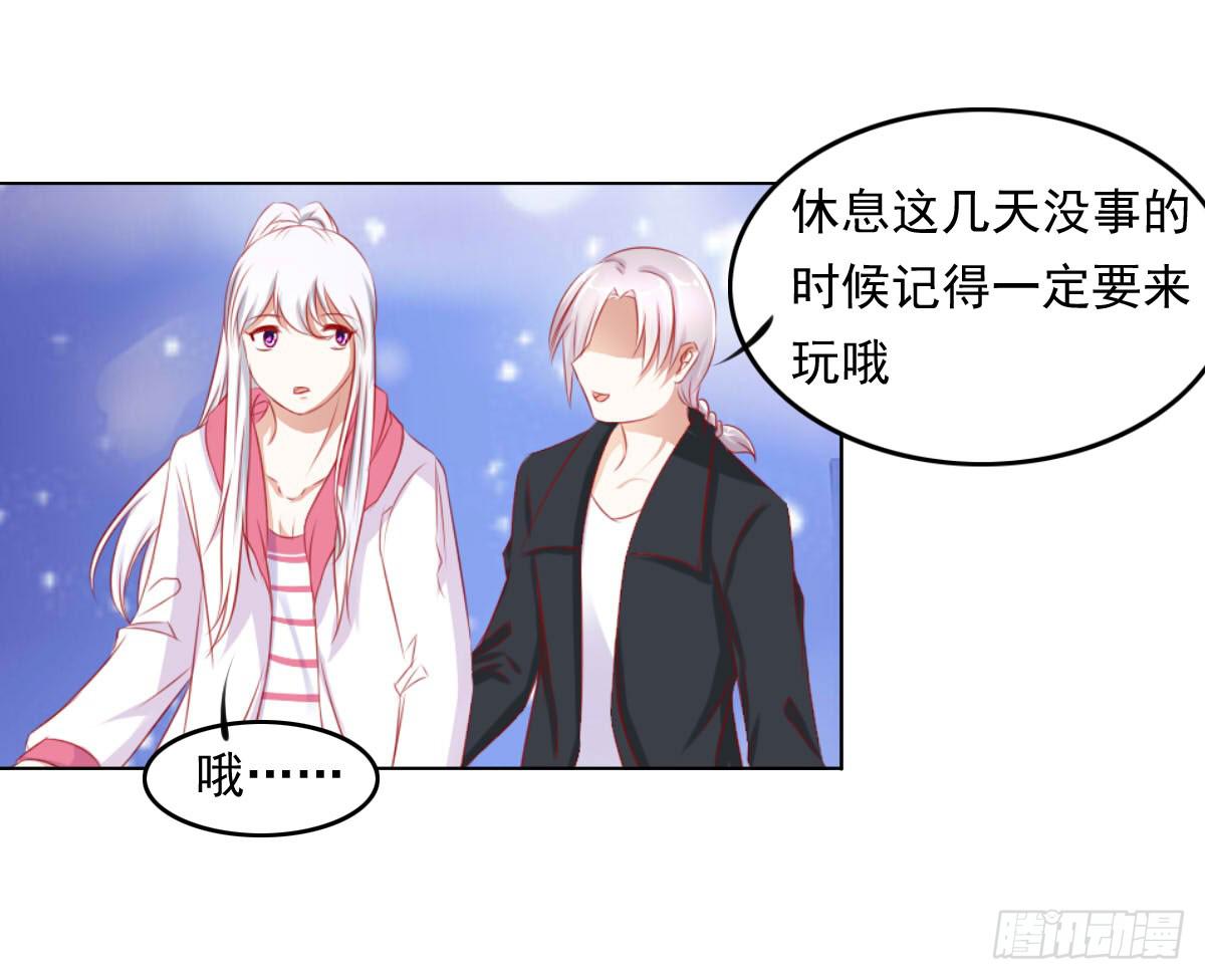 这样好吗？9