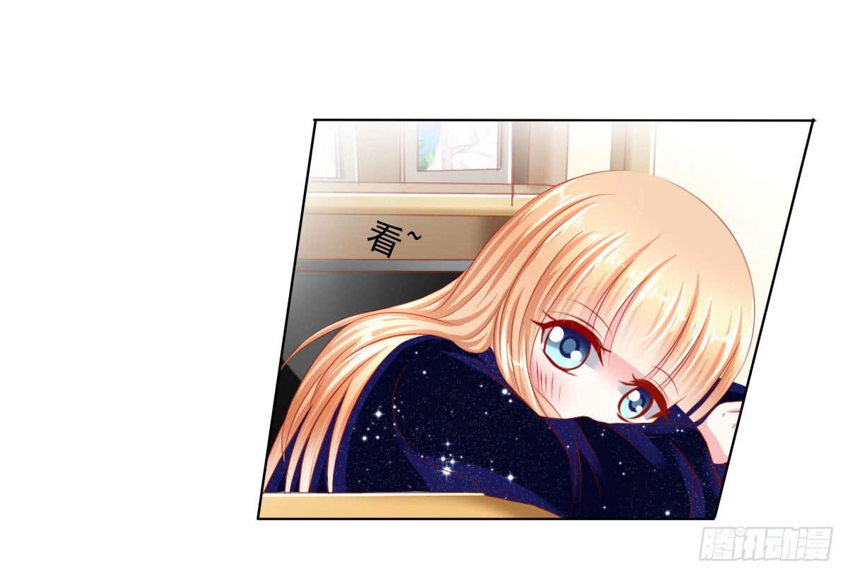 橙子？夜不归宿？0